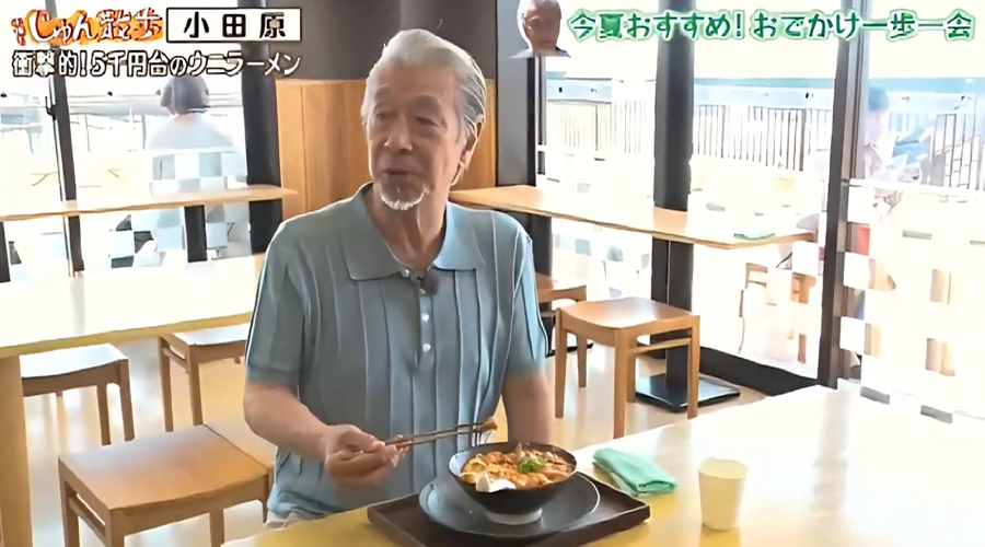 テレビ朝日「じゅん散歩」