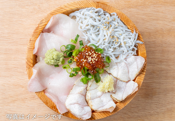 アブラボウズ丼