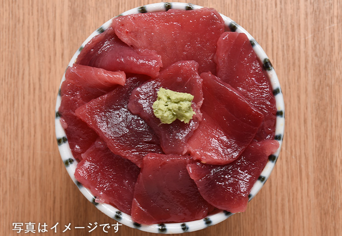 まぐろ丼