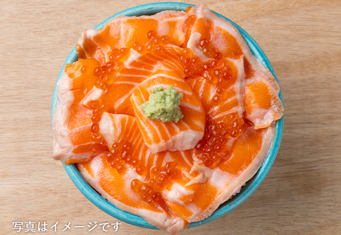 サーモンいくら丼
