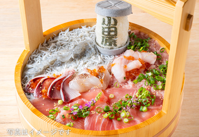 ととビック！！海の恵み桶丼
