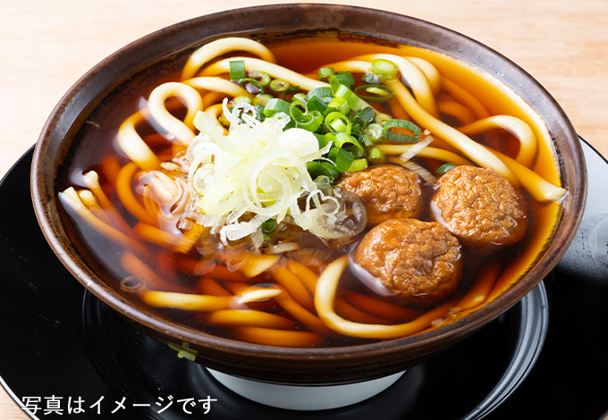 あじ玉かけうどん