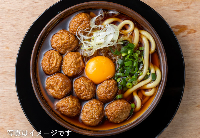 あじたま玉・・・・・・・・卵うどん