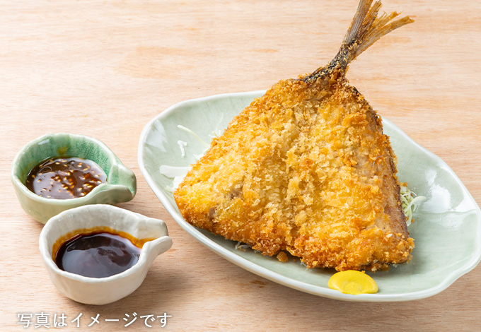 あじフライ